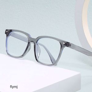 2 Pcs Fashion Luxury Designer New Type Flat Lens Classic Meter Nail Anti Blue Light Glasses Fashion Plain Tiktok Live Broadcast Degree Can Be Matched