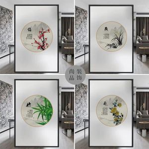 Adesivos de janela Retro Paisagem Filme de vidro manchado fosco opaco privacidade adesivo tinta chinesa decoração de casa adere