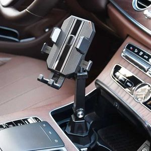 Suporte de montagem de telefone celular Suporte de copo de carro ajustável em altura Suporte de montagem de telefone Suporte de telefone móvel Suv Suporte de smartphone Suporte de telefone celular 240322