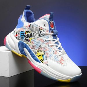 أحذية Hightop Basketball Shoes Youth Outdoor Running Shoes زوجان مرتديان أحذية تدريب غير مقوسة أحذية Parentchild