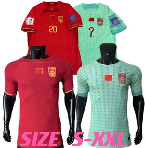 2023 2024 Maglia da calcio maschile della squadra nazionale cinese versione 24 giocatori # 5 ZHANG LP # 7 WU L. # 9 AI K.S.Home Rosse Maglie Calcio Trasferta Divise Maniche Corte Prezzo basso esclusivo S-XXL