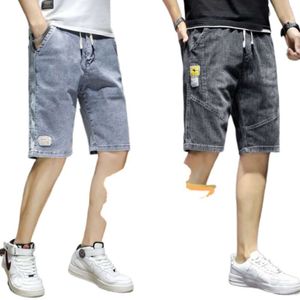 2024 Denim Shorts for Men's Summer Slim Fit Loose Elastic Outerwear Pants, Summer Trend Casual Versatile Capris