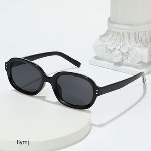 2 peças de designer de moda de luxo novos óculos de sol Mi Nail 3D elípticos de moldura pequena edição coreana óculos de sol moda versátil para homens e mulheres ultra leves
