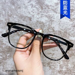 Blaue lichtbeständige Meter-Nagel-Brillenfassung mit schlichtem Gesicht 2020 neue Rahmenbrille im koreanischen Trend kann mit kurzsichtigen flachen Gläsern ausgestattet werden