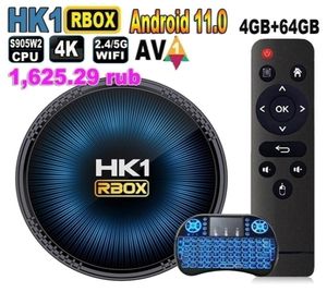Andra TV -delar HK1 RBOX W2 Android 11 Box Amlogic S905W2 16GB 32GB 64GB AV1 24G 5G Dual WiFi BT41 3D H265 4K HDR Media Player HK1R2766011