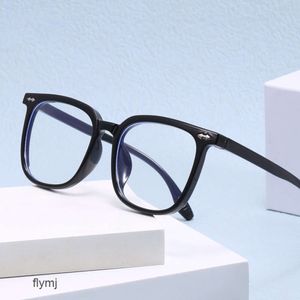 2 pcs Fashion luxury designer The new unisex anti blue light fashionable flat mirror with personalized rice nail degree can be paired with glasses