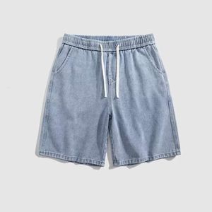 Denimshorts, herr sommart tunna löst strandbyxor, trendiga Instagram -sport ytterkläder, 5/4 byxor, trendiga 3/4 byxor