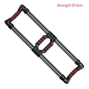 Boormachine Adjustable Hand Gripper Strength Chest Expander Apparatus for Exercising Arm Power Spring Power Twister Two Way Strength of Arm