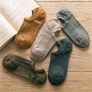 Herrensocken, 5 Paar, für Herren, lässig, Boot, schweißabsorbierend, atmungsaktiv, Twist-Baumwolle, hochwertige Damen