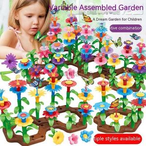 Sorting Nesting Stacking toys Flower Garden Architectural Toy Set for Childrens Education Activities Creative Block Game Gifts Preschool Children 24323