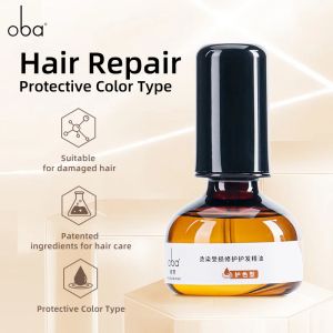 Behandlingar Oba Hair Repair Marocko Argan Oil Protective Color Type Professional Full Shine Hair Slooth Hair Lös split slutar Salongtillbehör