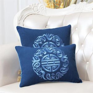 Kissen Baumwolle Leinen Chinesischen Stil Stickerei Feste Abdeckung Reine Farbe Himmel Blau Werfen Sofa Bett Dekor Kissenbezug