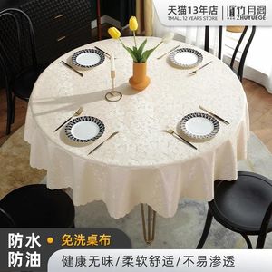 Table Cloth Cloths Are Waterproof Oil Resistant Wash Free And Scald Resistant. Specially Designed For Tablecloths