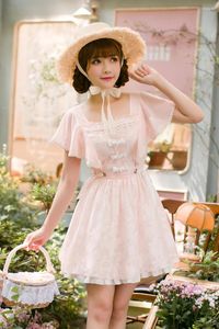 Party Dresses Princess Sweet Lolita Candy Rain Chiffon Dress Backless Chalaza C22AB7131