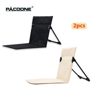 Pacoone Backrest Cushion Folding Back Chair Beach Chairs Ultra-light Folding Camping Chare Outdoor Garden Parkシングルレイジーチェア240319