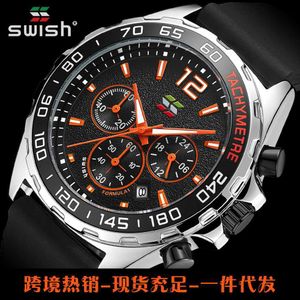 Любопытные бренд часов Mens Night Glow Sports Mens Watch Силиконовая лента Quartz Watch SW192