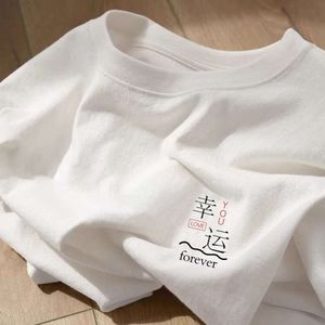 China-chic Mens T-shirt Short Sleeve Summer New Loose Versatile Casual Half Cotton White Couple Top Zhe9 {category}