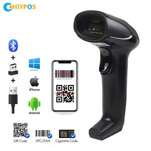 Barcodescanner 1D2D Data Matrix Barcode WiredWirelessBluetooth Supermarkt Industrie Handlesegerät 240318