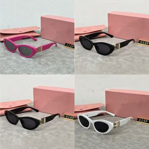 Leopardenrahmen, Mui-Designer-Sonnenbrille, Katzenauge, Ellipsen-Sonnenbrille für Männer, exquisite Damen-Strandschattierungsbrille, mehrere Farben, stilvoll, Lentes de Sol Mujer, fa0110 E4