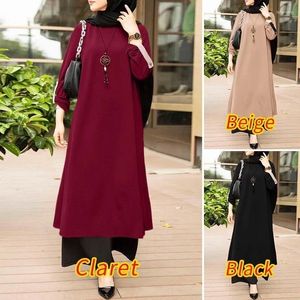 Ethnic Clothing Women's Muslim Style Arabic Temperament Pure Color Simple Round Neck Long Sleeve Side Split Dress Prom Abaya