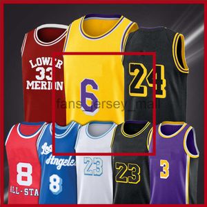 Space Jam 2 Tune Squad NCAA 6 LBJ 23 3 Anthony Los Bryant Davis Angeles Basketball Jersey James Lower Merion College LeBron Sydd Jersey S9