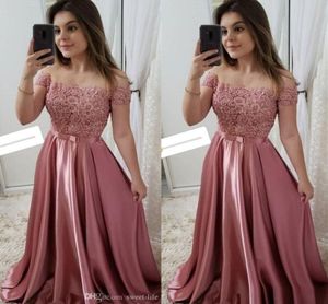 Desginer Off Axel Prom Dresses Pleated High End Quality Party Dress med korta ärmar S3468541