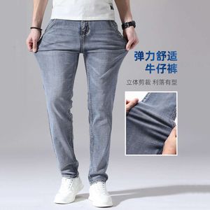 Jeans Summer Korean Trendy Brand Washed Pants Slim Fit Elastic Straight Leg Jeans Men's Style