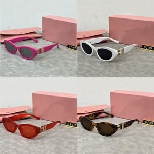 Lässige Designer-Sonnenbrille für Damen, Mui Mui, hohes Aussehen, kleine runde Gläser, schwarz, weiß, braun, Brille, Leoparden-Stil, Vollformat, PC-Brille, heiß, exquisit, hg137 C4