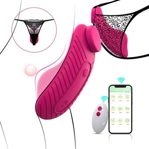 Produtos adultos usam roupas íntimas dança ovo feminino APP pista remota sucção magnética massagem masturbador brinquedos sexuais 240315