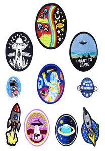 10 PCS Universe Sy broderade lappar för klädjärn på överföring Applique Space Patch för jacka påsar DIY SE på broderi K2487385