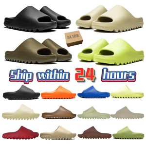 Projektantki Slajd Kobiety Kapcie Sandały Outdoor Slipper Hal Lets Slowers Bone Onyx Eame Orange Earth Brown Mens Slajdes Ocher Vermilion Beach Sandal