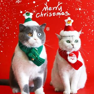 猫のクリスマス服スカーフハットセットニットスカーフ犬服漫画エルクスノーマンぬいぐるみ帽子ペットクリスマスドレッシングサプライ240309