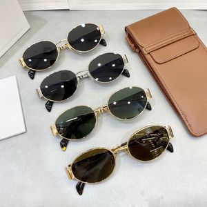 Designer Sunglasses Luxury Channel Sunglass Square Frames Eyeglasses Men Women Goggle Outdoor Driving Shades Glasses Beach Sun glasses with box