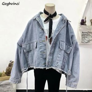 Women Basic Jackets Batwing Sleeve Furlined Pockets Denim Harajuku Loose Allmatch 2XL Ulzzang Womens Outwear Chic 240315