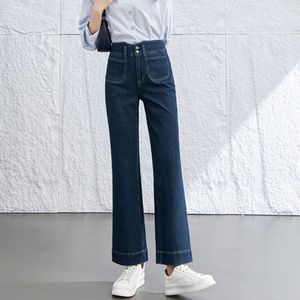 Xin Ge Micro Flare Jeans per bambini primavera 2024 nuovi pantaloni a gamba corta dritta elastica a quattro lati blu a vita alta