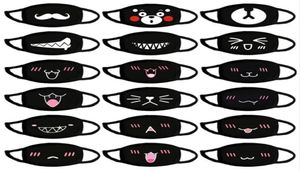 Cartoon Lovely Cotton Masks Festive Party Respirator Keep Warm Cotton Cute Bear Mask Camouflage Anti Dust Mouth Muffle Respirato G5418717