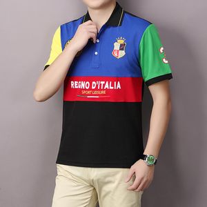 Hochwertiges Freizeit-POLO-Shirt für Herren, kurzärmlig mit gesticktem Design, stilvollem Umlegekragen und reinem Baumwollkomfort