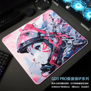 Pads UnusualWaySports Game Mouse Pad Data Cat GD2 GD3 Pro Hero 6mmThick Lockrand Accurate Positioning Washable Fine Surface