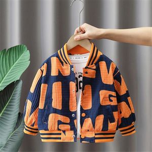 子供用アウターの男の子の春と秋のジャケット2024新しいファッション服野球ジャージトレンドジャケット