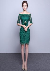 Dark Green Half Sleeves Short Lace Bridesmaid Dress With Embroidery 2018 Knee Length Party Dress Lace Up3559470