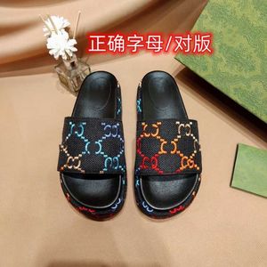 Family Thick g Sole Slippers Spring Thick Sole Elevated Print Matsuke Womens Shoes One Line Embroidery Slippers