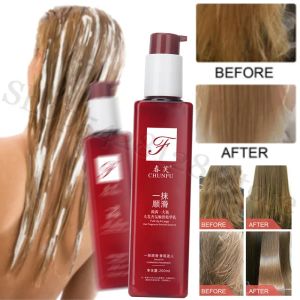 Treatments Fragrance Smooth Essence Hair Condiment Washfree Hair Film Scalp Care Repair Damage Dry Curly Soft Hair Care