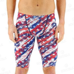 Męskie szorty Summer męskie zakłócenia maszyny wytrzymałościowe trening Swimming Shorts Outdoor Beach Szybki sucha ciasna maszyna do zakłóceń 24323