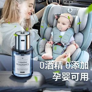 Deodorante per auto Profumo spray montato su veicolo profumo per auto profumo intelligente locomotiva umidificatore di grande capacità macchina per profumo 24323