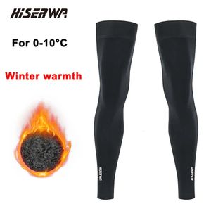 Hiserwa Cycling Leg Warmers Soft Shell Deep Winter Thermal Fleece Leg Protection Cover Bike Sport Football Running Leggings 240320