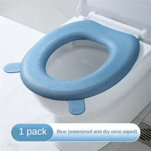 Toalety obejmuje wodoodporną poduszkę silikonową cztery pory roku domowy pokrywka do mycia pasty do mycia pasty