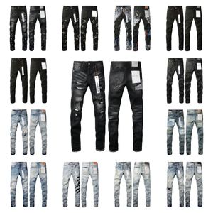 Designer-Herren-Jeans in Lila, DSQUARE-Jeans, Ksubi-Jeans, Herren-D2-Jeans, True-Jeans, Street-Trend, Reißverschluss-Kettendekoration, zerrissene Risse, Stretch-Denim-Jeans