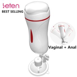 Vagina anal Masturbation Cup Vibrator Suction Cup Pocket Vagina Real Pussy Male Masturbator Erotic avsugning Oralsexleksaker för man Y9420730