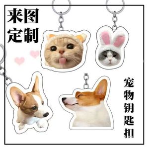 Pet Corgi Chai Köpek Bebek Diy Karikatür Sevimli Çift Taraflı Akrilik Ana Paket Kolye