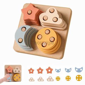 Sortera häckning Stapling Toys 1 Uppsättning av babybyggnadsblock Nordisk stil Silikonstjärnor Månbon staplade bpa gratis montessori spelutbildning 24323